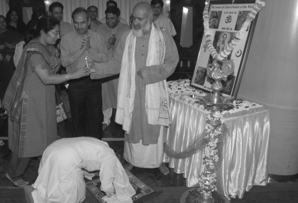 Guruji Photo 1